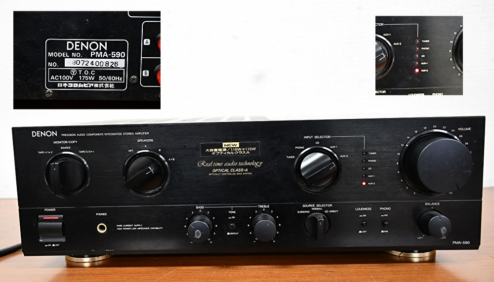 最新作，豊富な JH4-3 現状品 通電のみ確認｜DENON PMA-590｜デノン｜PRECISION AUDIO COMPONENT/INTEGRATED STEREO AMPLIFIER｜アンプ オーディオ(DENON)｜売買されたオークション情報、yahooの商品情報をアーカイブ公開 - オーク DENON