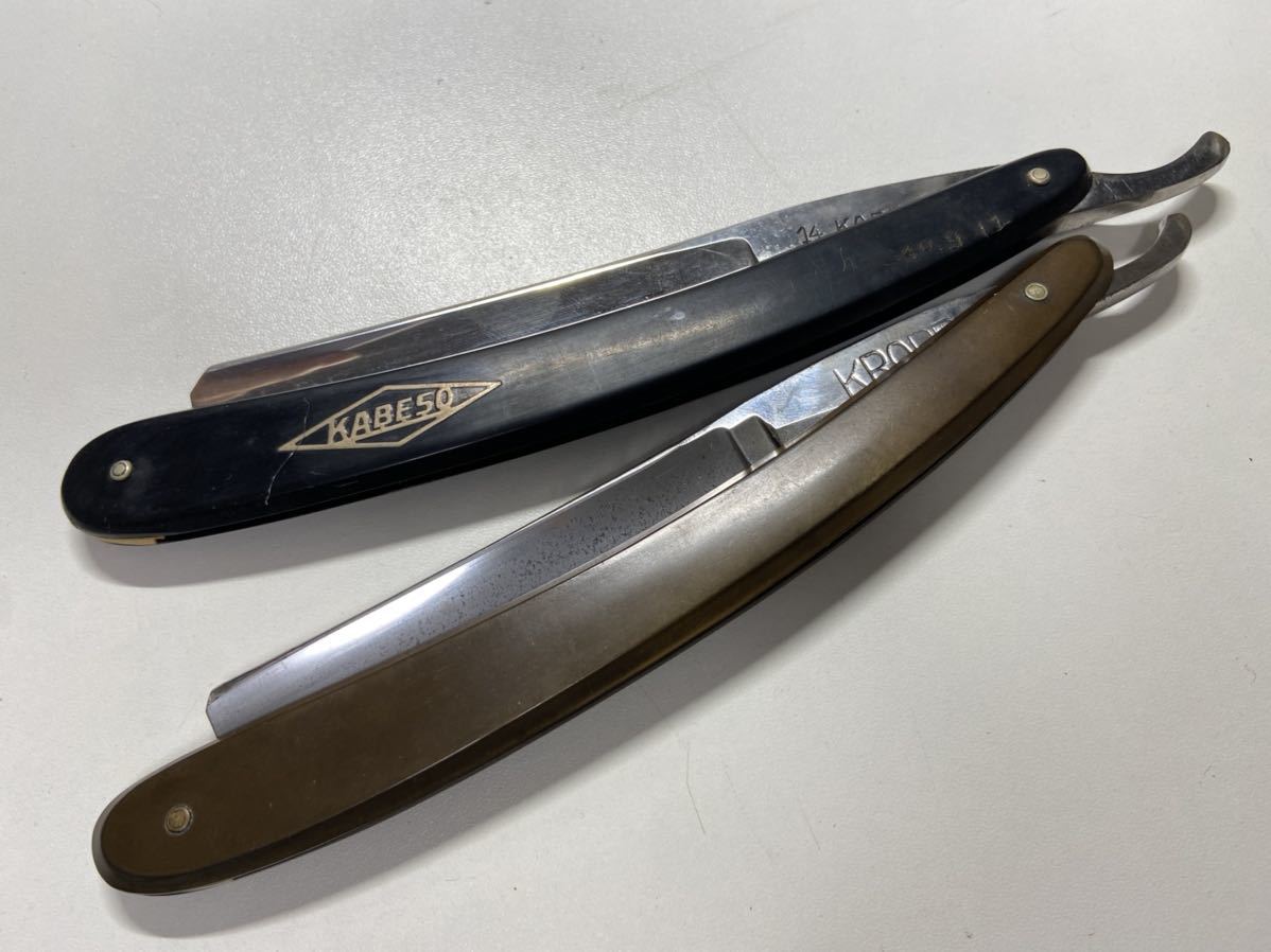Pechika 西洋剃刀 Vintage Straight Tool Shaving Japanese - Razor