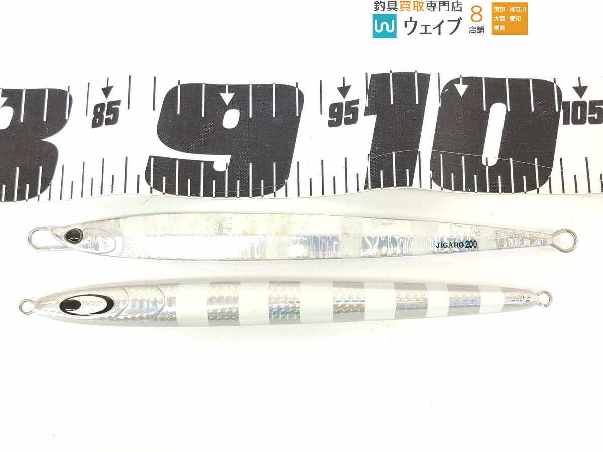 SMITH CB.ムラマサ3S 180g | Fishing Tackle BLUE MARLIN