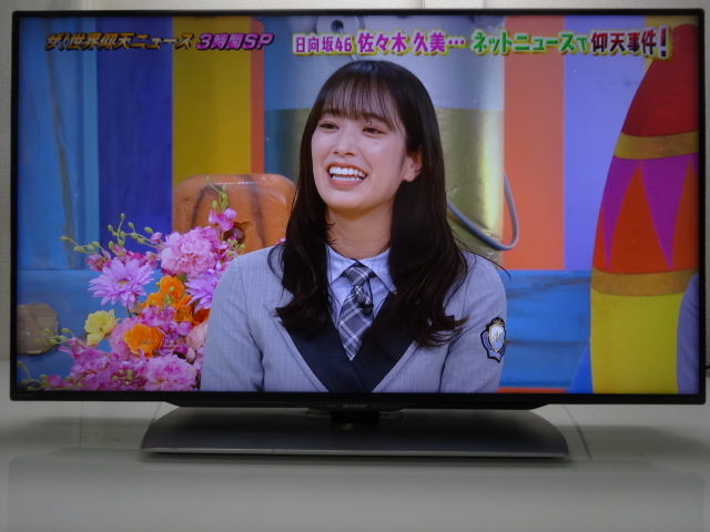 No676☆SHARP/40型/4K/HDMI/USB/WIFI/YouTube/テレビ/16年☆LC-40U40
