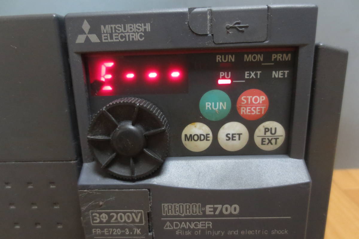三菱電機 FR-E720-7.5K通販設備プロ王国公式通販 ☆ MITSUBISHI 三菱 
