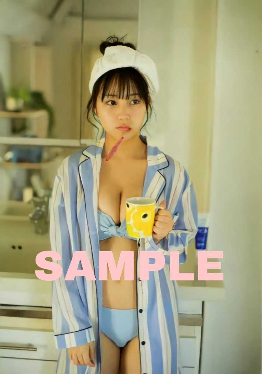 m88505170606_2