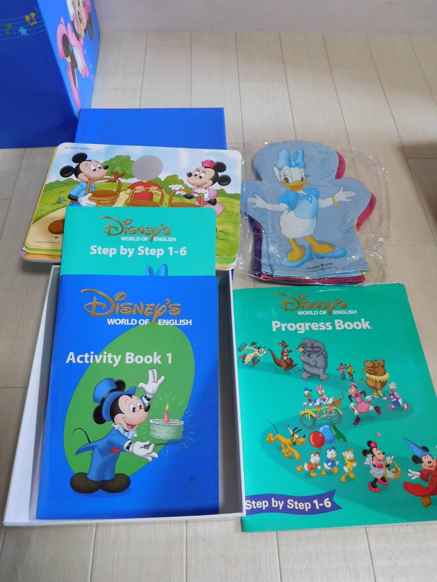 ☆ DWE Disney World of English ディズニー英語システム Sing Along 