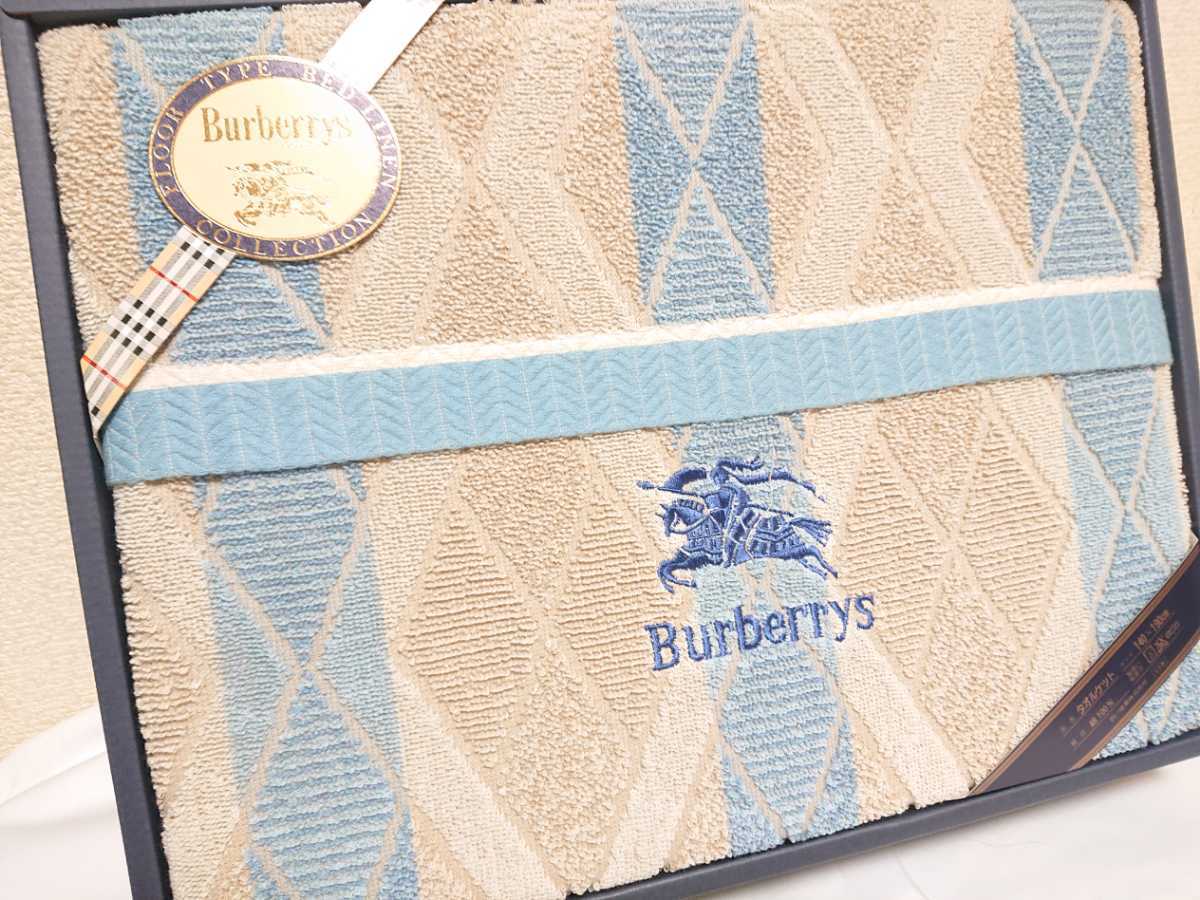 140×190cm Cotton100 FLOORTYPEBEDLINEN ブルー 190cm バーバリー