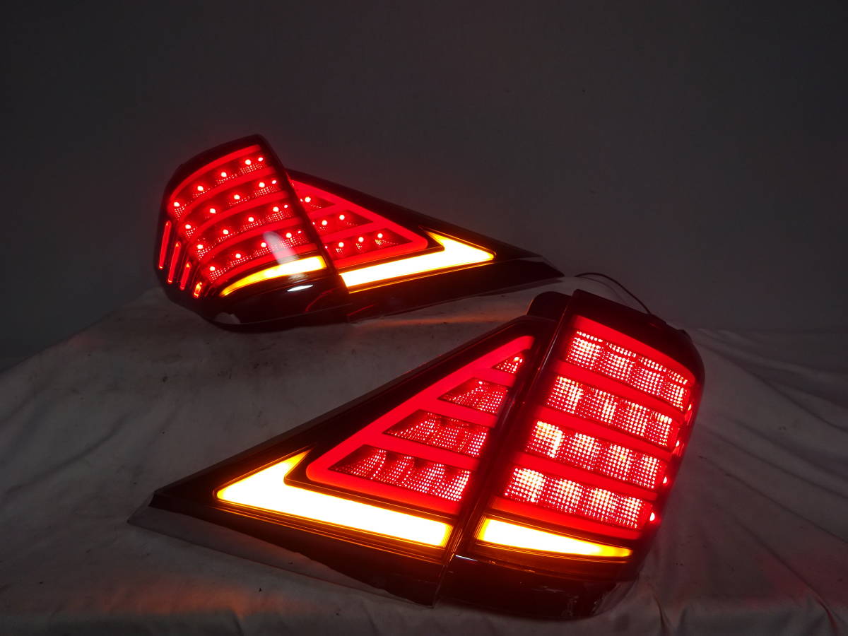 20ヴェルファイア ヴァレンティ LED テールランプ スモーク 廃盤 20ヴェルファイア ヴァレンティ LED テールランプ スモーク 廃盤