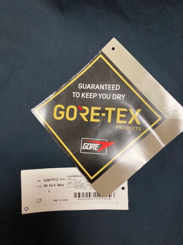 nanamica 公式通販 ah.h A.H ステンカラーコート ah 長谷川昭雄 AH.H gore-tex 試着のみ ビッグステンカラーコート ステン ナナミカ coat big nanamica×ノースフェイスの極上ステンカラーコートが発売