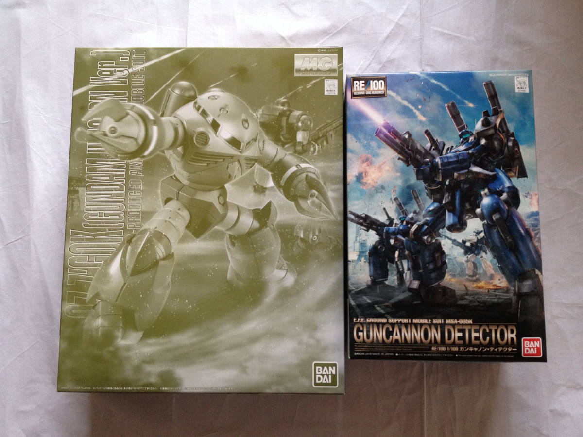 MG 1&frasl;100 ズゴック（ユニコーンカラーVer.） | ズゴック （プレミアム ズゴック（ユニコーンカラーVer.）の通販 ユニコーンカラーVer. - 未組立品 MSM-07 Rim Outer デンデロの消失 プレミアムバンダイ限定 メルカリ