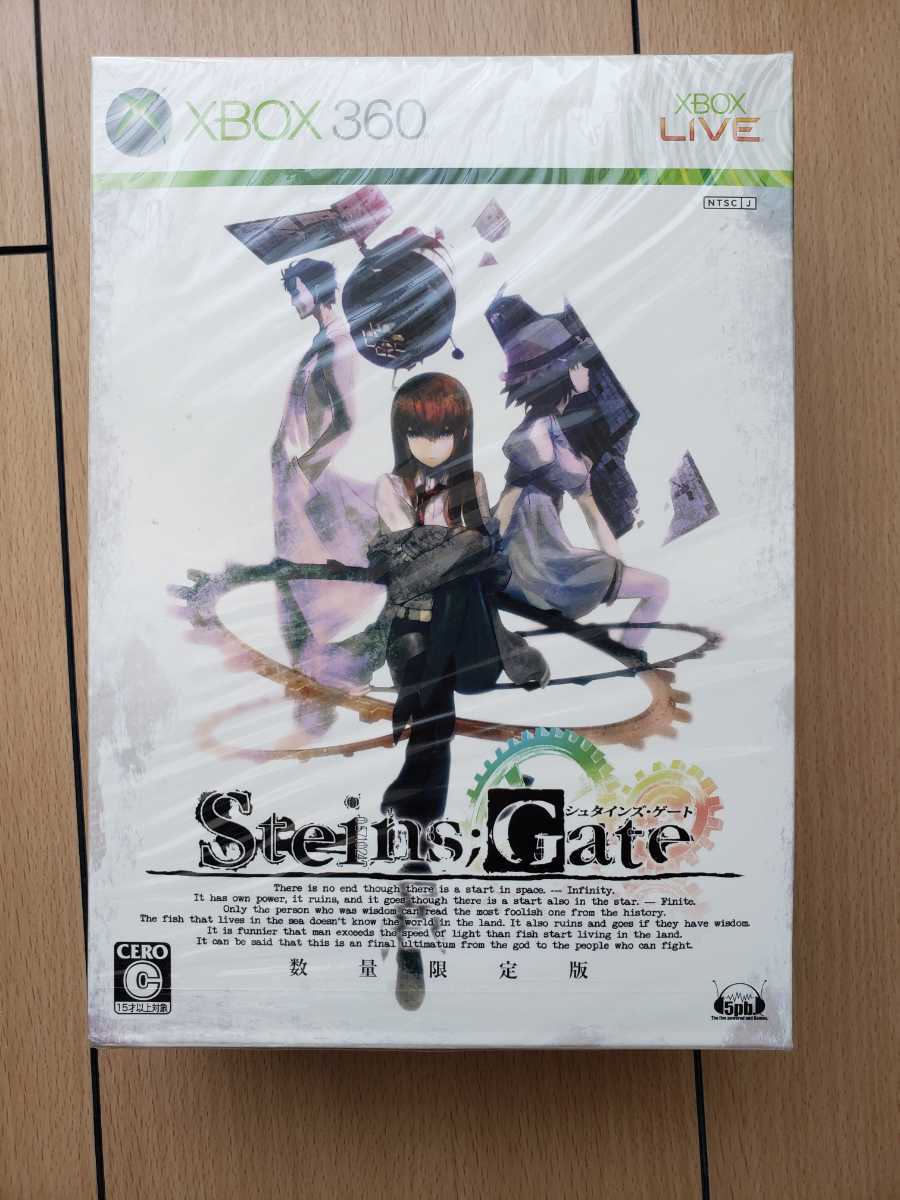人気セール，新作 Xbox360 TEINS GATE シュタインズ ゲート 限定版 エックスボックス360 xbox360(その他)｜売買されたオークション情報、yahooの商品情報をアーカイブ公開 - オークファン Xbox360ソフト