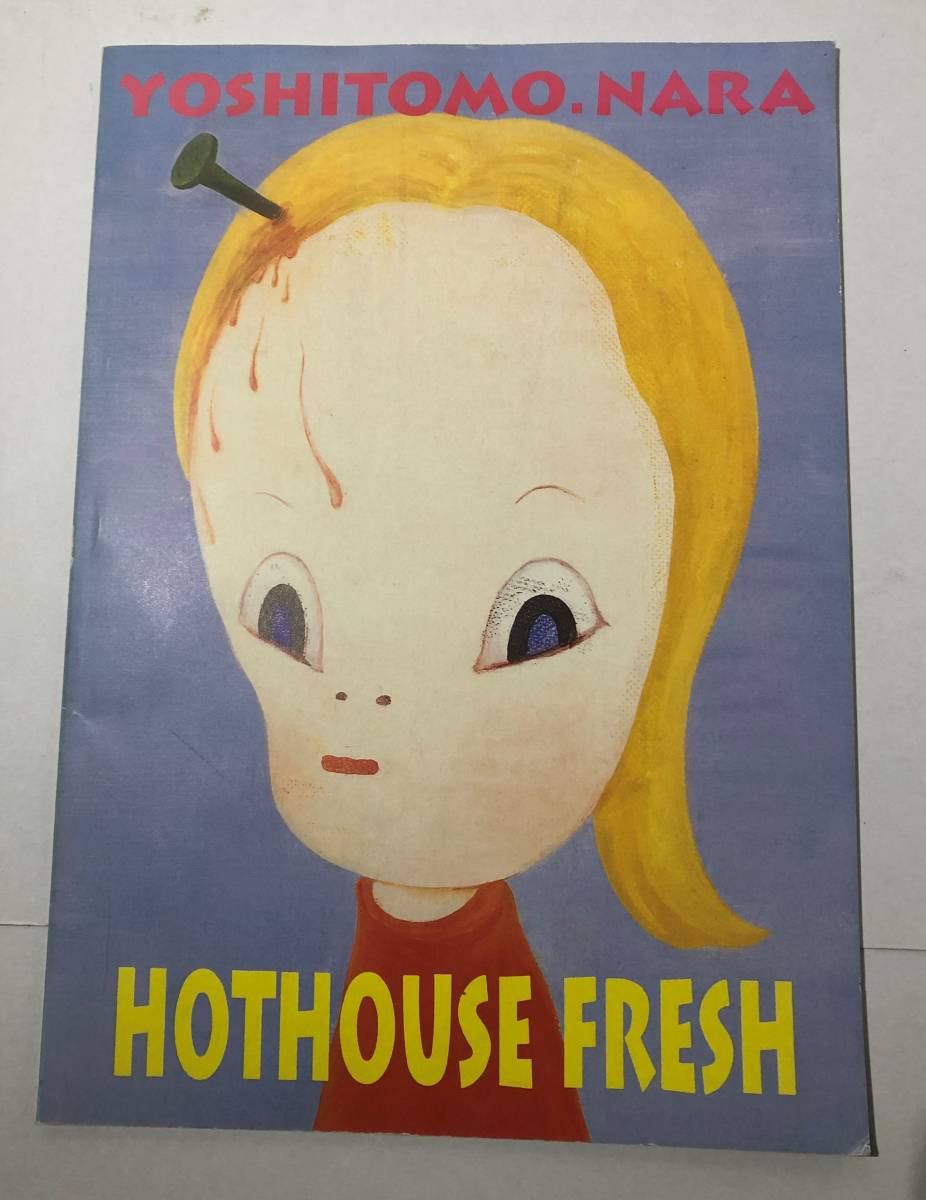 奈良美智 YOSHITOMO NARA 個展 パンフレット 奈良美智 洋書 Yoshitomo