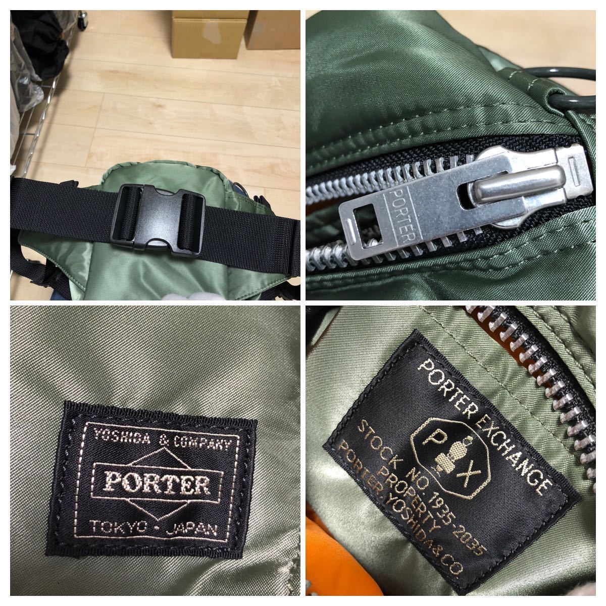 新品】定価20,900円 PORTER ポーター PX TANKER FANNY PACK ファニー