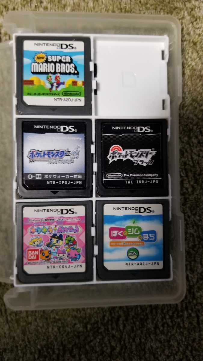 3DSLL 3DS本体 ゲームソフトセット 【公式通販】
