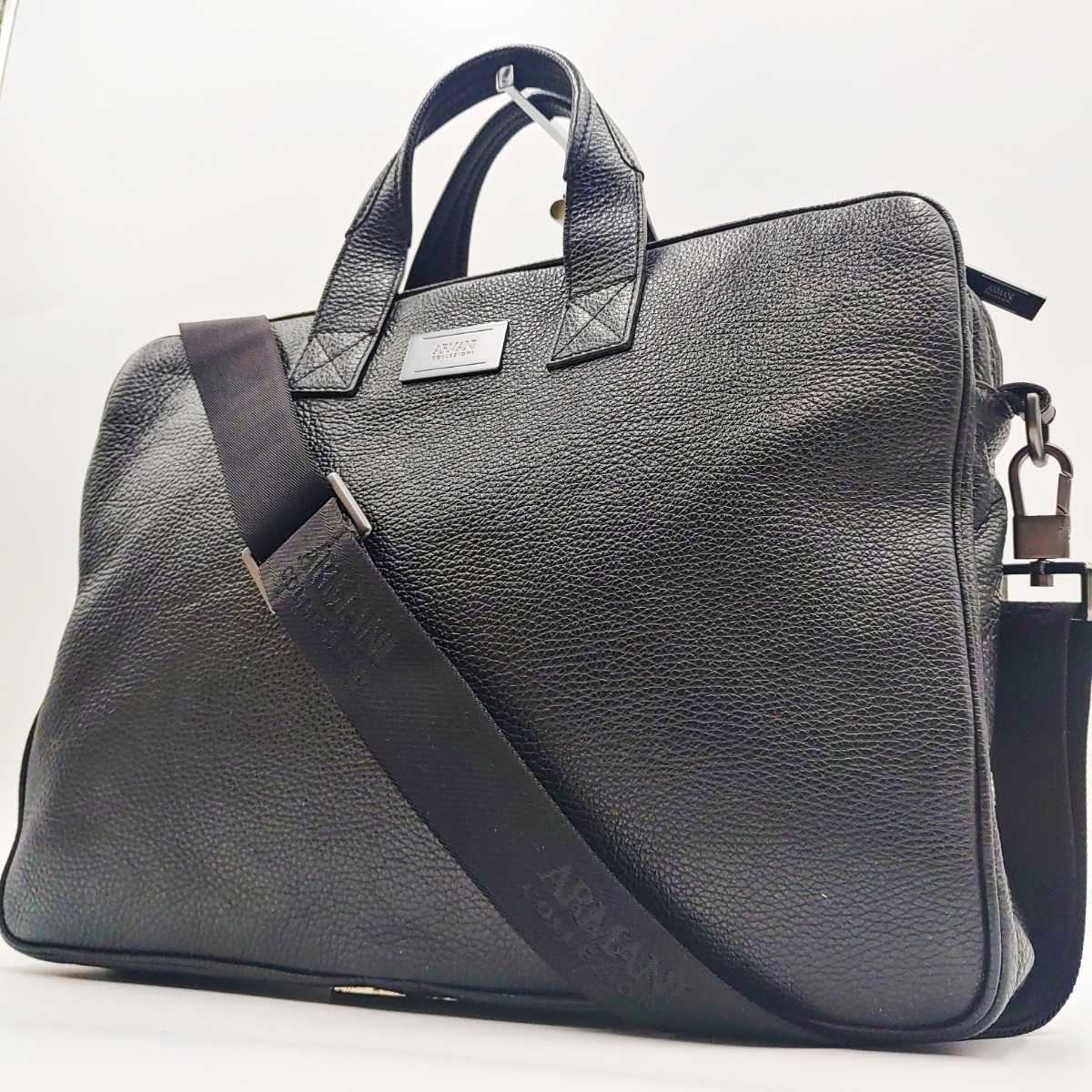 ☆未使用級!大容量&2way☆アルマーニ ARMANI レザービジネスバッグ