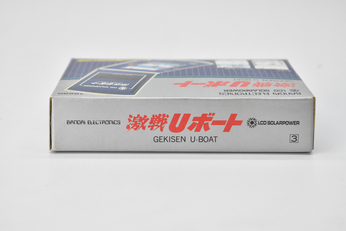 新品 激戦Uボート BANDAI エレクトロニクス LCD ソーラーパワー