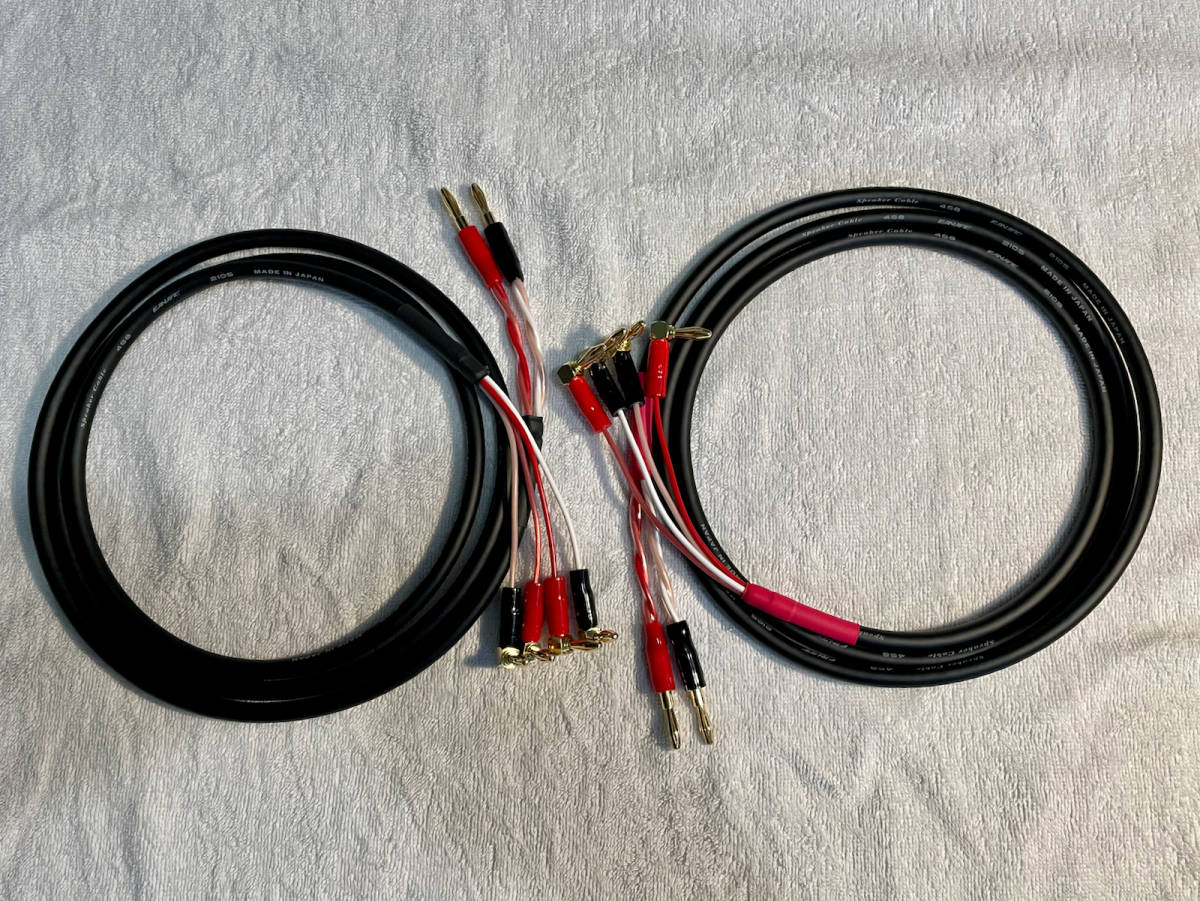 LUXMAN JPR-100⁄RCA1.0m [RCAケーブル] 4958136035792 ◇得々商品