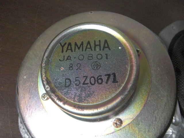 YAMAHA NS-1000M用 スコーカー 単品 02○YAMAHA ヤマハ NS-1000M