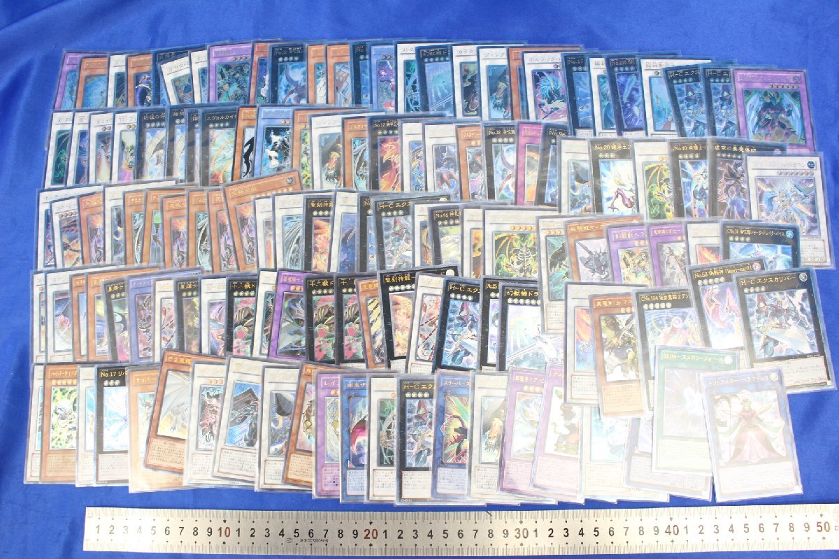遊戯王 レリーフ50枚セット 楽天市場】遊戯王 レリーフセットの通販