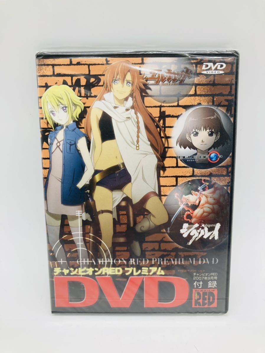 SOUND 東方PVD5 Yahoo!オークション 東方同人CD 東方轟流殿 トウホウ