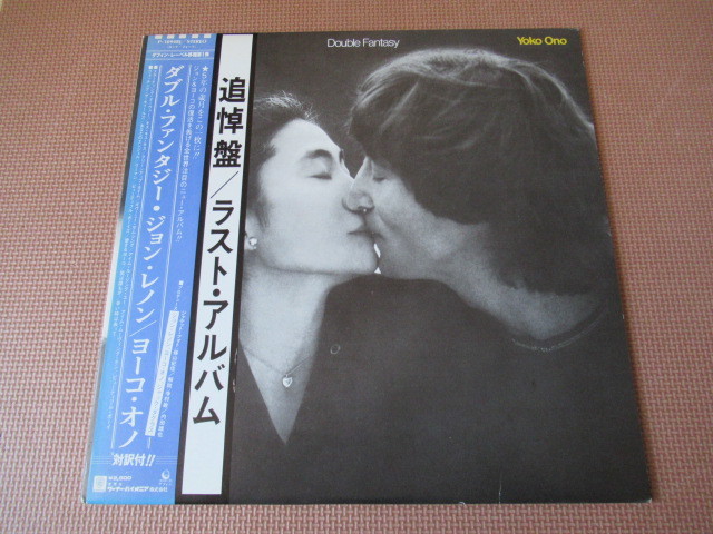 ジョンレノン 追悼盤 ラストアルバム 帯付き （ROCK＜ビートルズ関係 