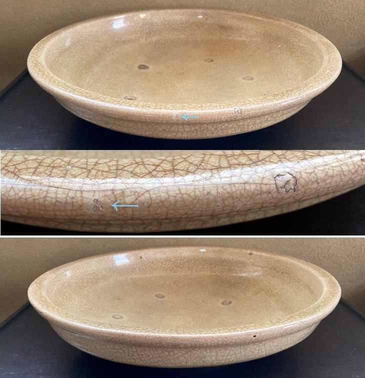 高品質，人気 瀬戸 石皿（古作 深め）