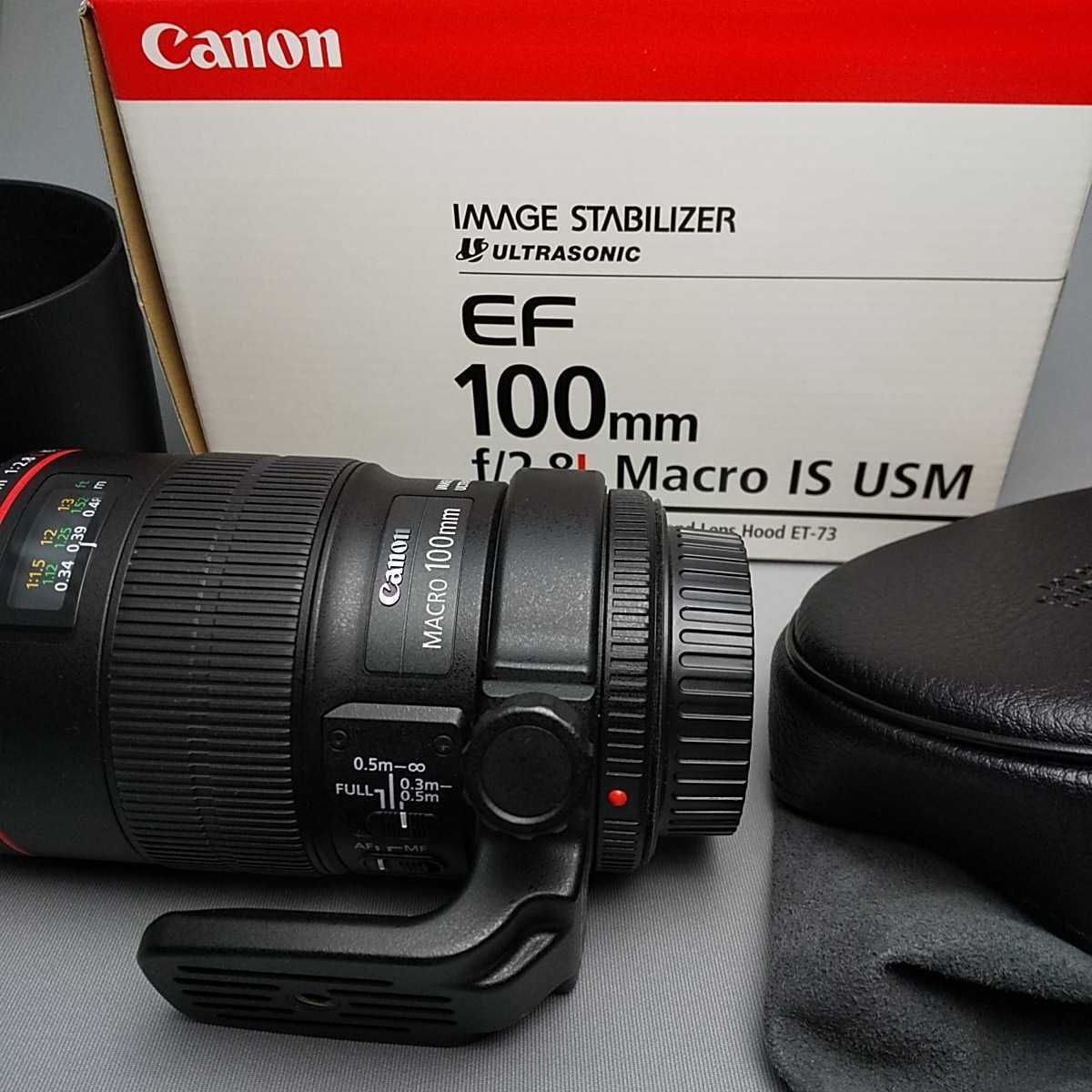 キヤノン Canon EF100mm F2.8L macro IS USM・三脚座付き TRIPOD MOUNT 