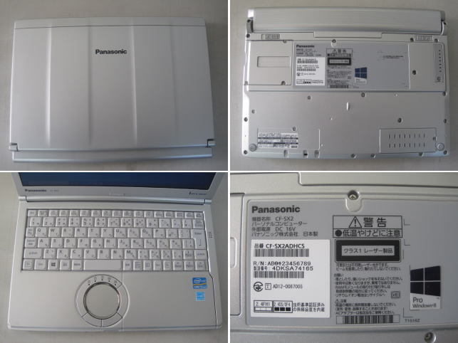 Panasonic CF-SX2 : note Let's Core i5 Note Intel SSD GB Lets CF