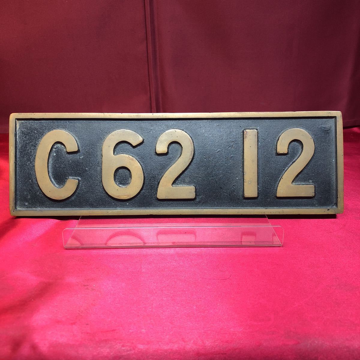 YH-0596】中古品 つばめ C62 12 蒸気機関車 1973 浜松機関区 開設85