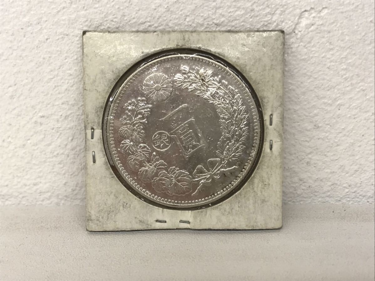 明治29年 ミスターコインズ 1円銀貨 新1円銀貨 左丸銀打 明治29年の