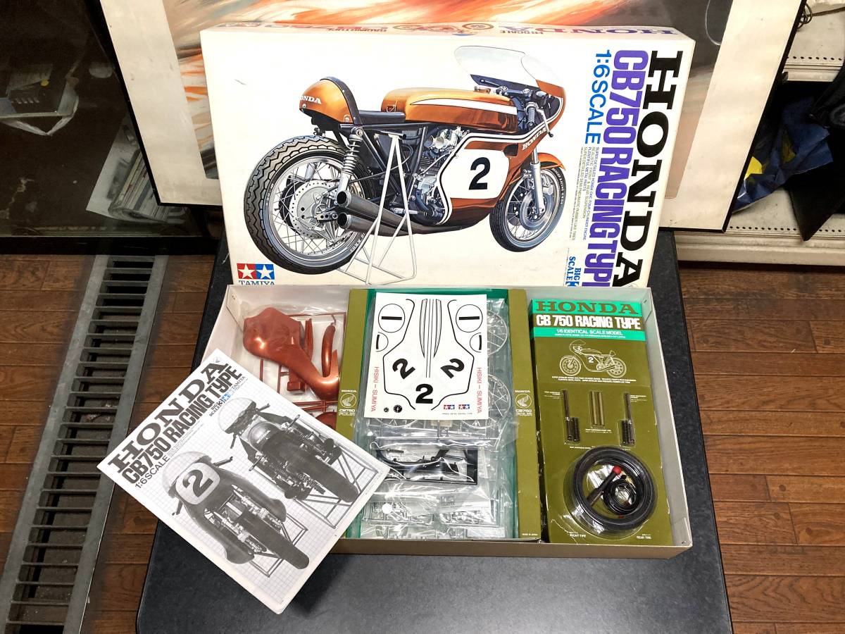HONDA CB750RACING TYPE 1/6 タミヤ 未組み立て 