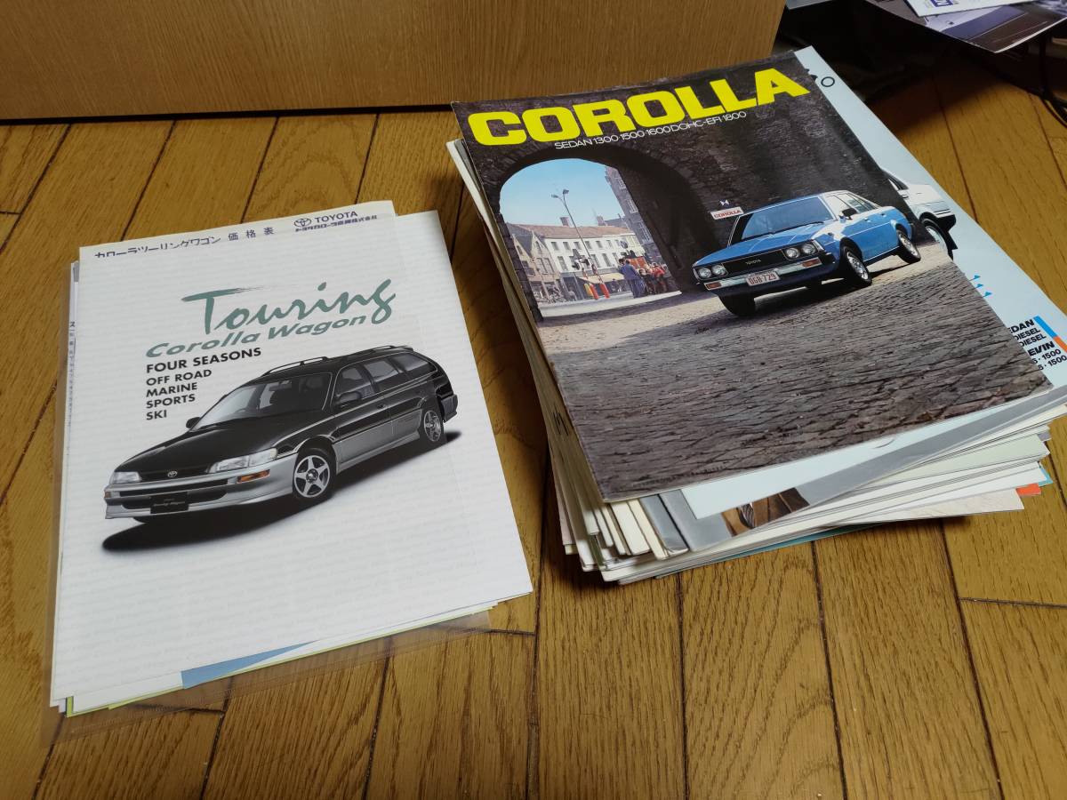 カローラレビン、スプリンタートレノ 修理書 AE85、AE86 【公式通販】