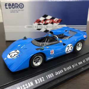 R382のYahoo!オークション(旧ヤフオク!)の相場・価格を見る｜Yahoo