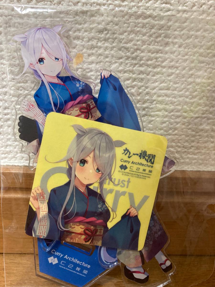 艦これ アクリルスタンド 海風 フーミィ 2体セット レアセット 超美品 アクリルスタンド 艦これ カレー機関 - Yahoo!オークション 「艦これ