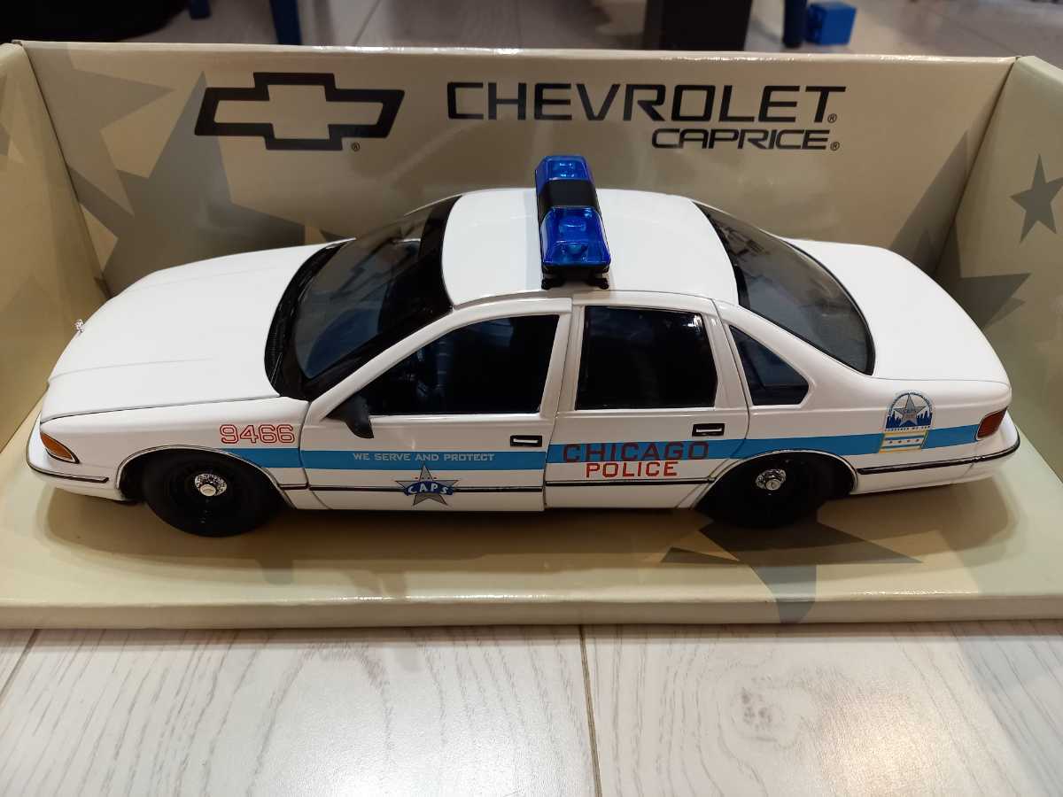 【数量限定，最新作】 シボレー カプリス シカゴ警察仕様 1/18 CHEVROLET CAPRICE ポリスカー パトカー 911 9C1 Chicago UTMODELS police(商用車、公用車)｜売買されたオークション情報、yahooの商品情報をアーカイブ公開 - オーク 商用車、公用車