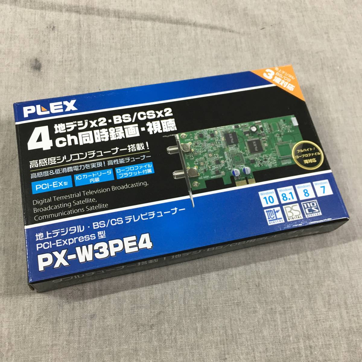 PLEX 地上デジタル・BS・CS対応TVチューナー PX-W3PE4 TVチューナー