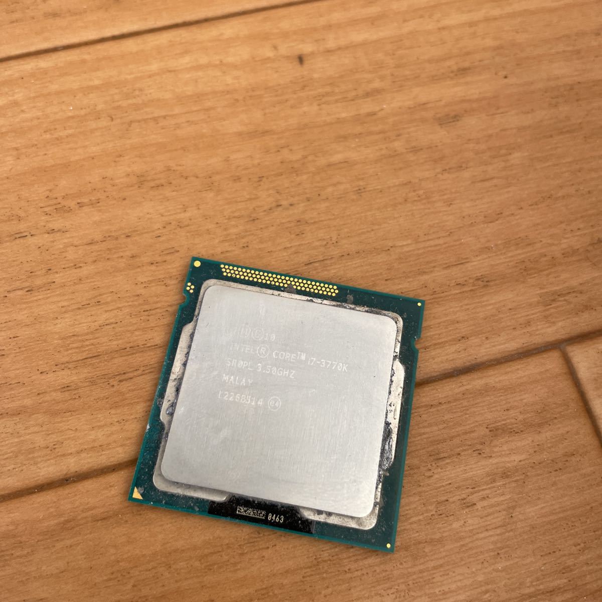 s-l1200