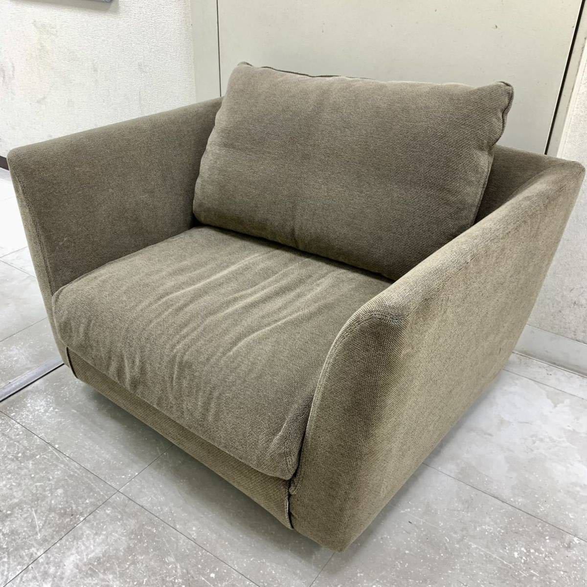 アルフレックス A・SOFA es ジャパン） arflex（アルフレックス arflex 