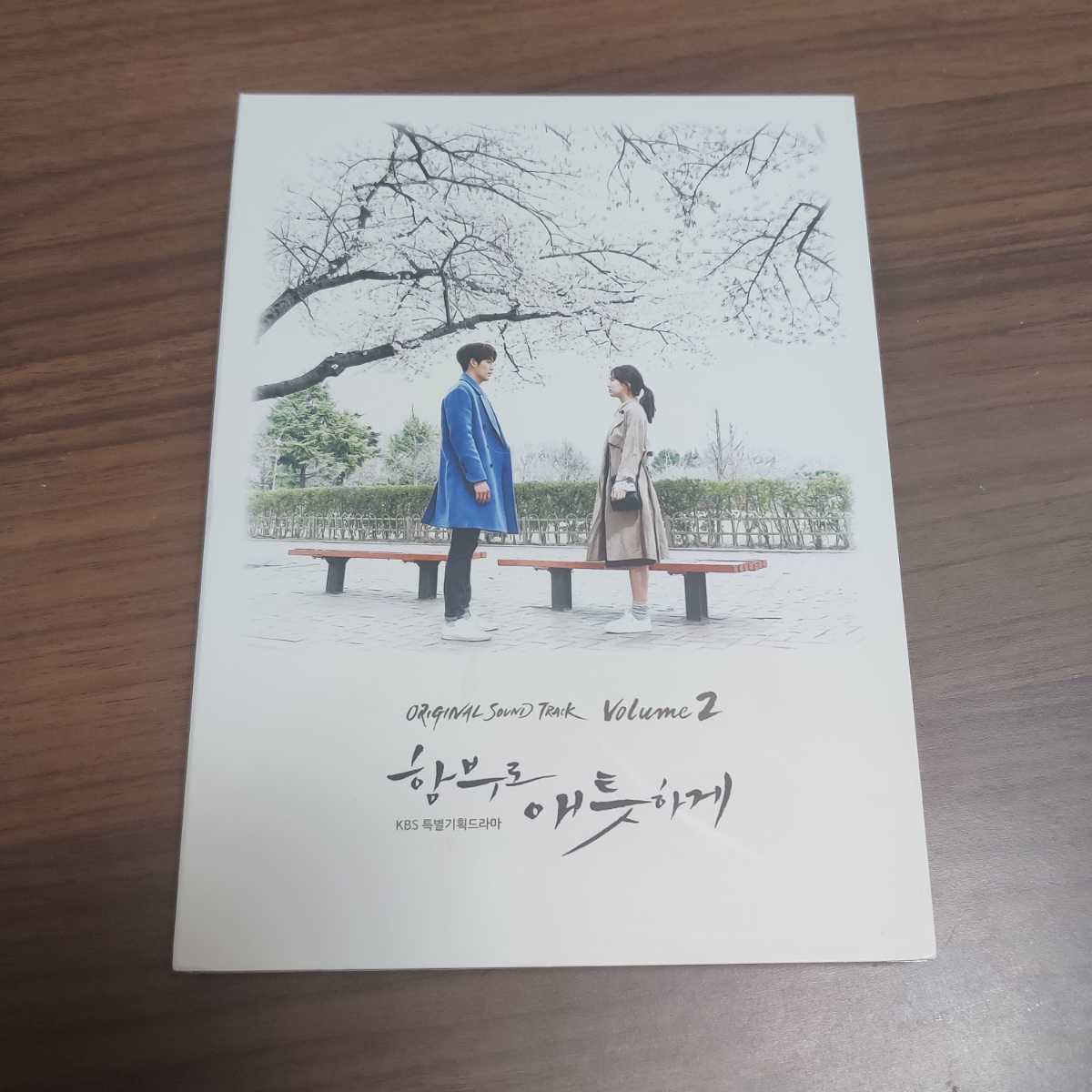 中古 CD むやみに切なく OST オリジナル・サウンドトラック2 韓国