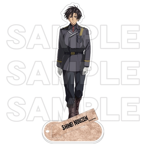 86 エイティシックス シンエイノウゼン シン アクリルスタンド アクスタ朗読劇 Amazon.co.jp: 86-エイティシックス- アクリルスタンド シンエイ