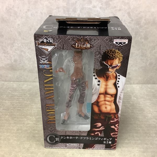 1円 含 One Piece 一番くじ 他 C賞 ドンキホーテ ドフラミンゴ G賞 ニコ ロビン The Movie エース スモーカー フィギュア 売買されたオークション情報 Yahooの商品情報をアーカイブ公開 オークファン Aucfan Com
