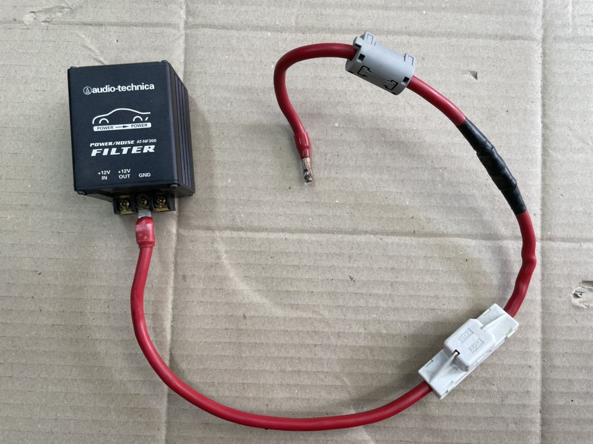 車 【希少廃盤品】オーディオテクニカ AT-NF100