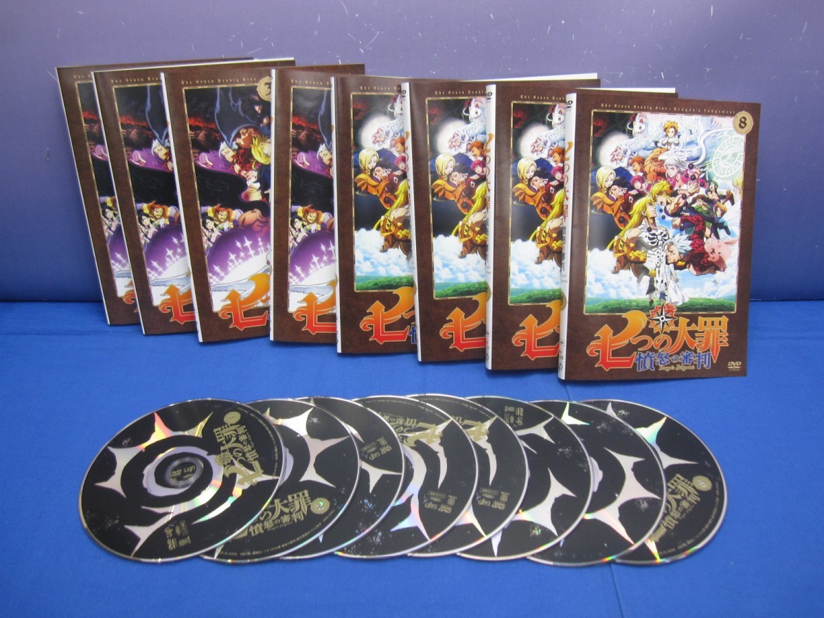 司馬遼太郎 「街道をゆく」DVDBOX 【公式通販】