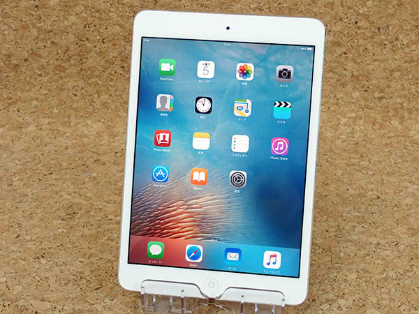 中古】iPad mini 第1世代 16GB Wi-Fiモデル MD531J/A ホワイト 本体