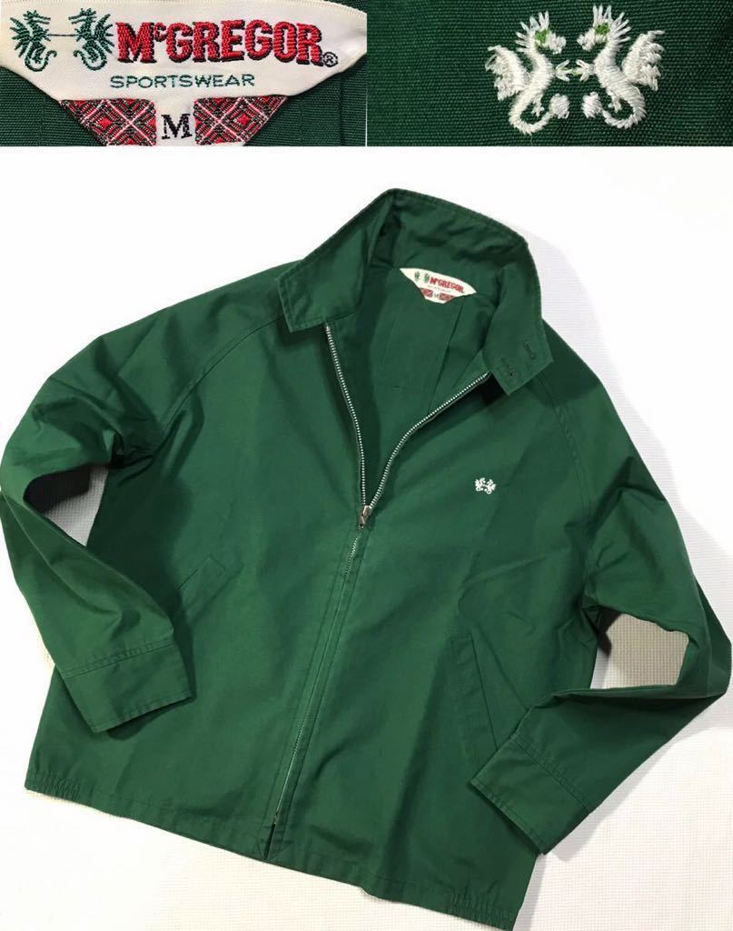 人気，本物保証 旧ニチメン衣料.超 80sビンテージMcGREGORスイングトップ春夏.M.マクレガーVINTAGEハリトンドリズラージャケットモスグリーン送料520円(Mサイズ)｜売買されたオークション情報、yahooの商品情報を ジャンパー、ブルゾン一般