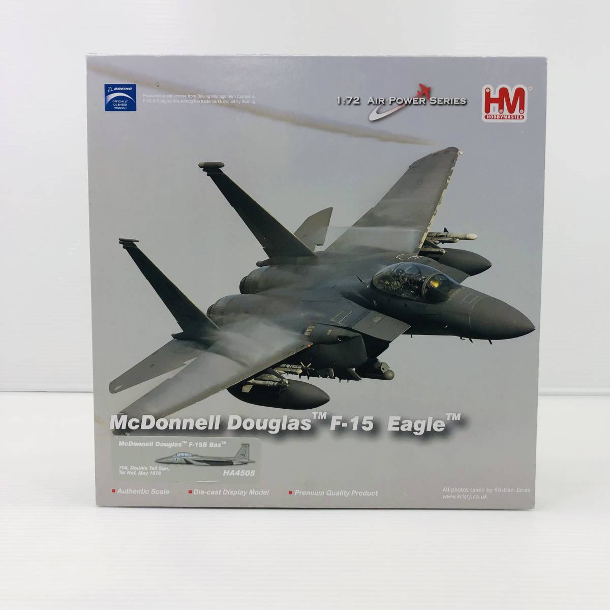 未使用】ホビーマスター 1/72 F-15B 戦闘機 HA4505 バズ イスラエル 