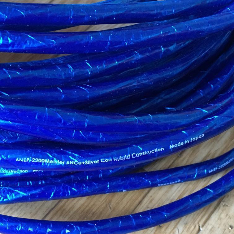 ★ゾノトーン ZONOTONE 6NSP-2200Meister 6NCu+Silver Cort Hybrid ☆5m切り売り ZONOTONE 6NSP-2200 Meister ☆zonotone 公式通販 6NSP-2200Meister（加工済）