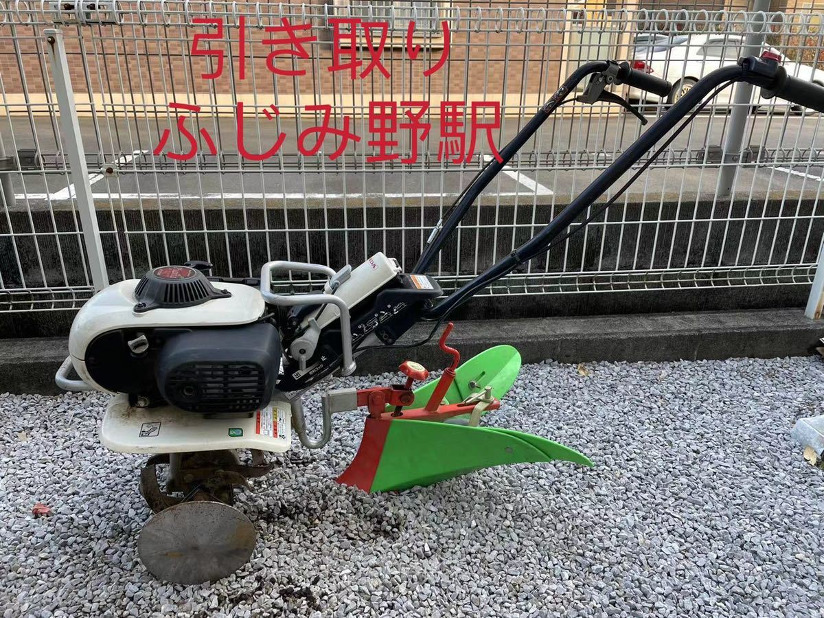 HONDA Pianta ガス燃料耕運機 FV-200家庭菜園 【公式通販】