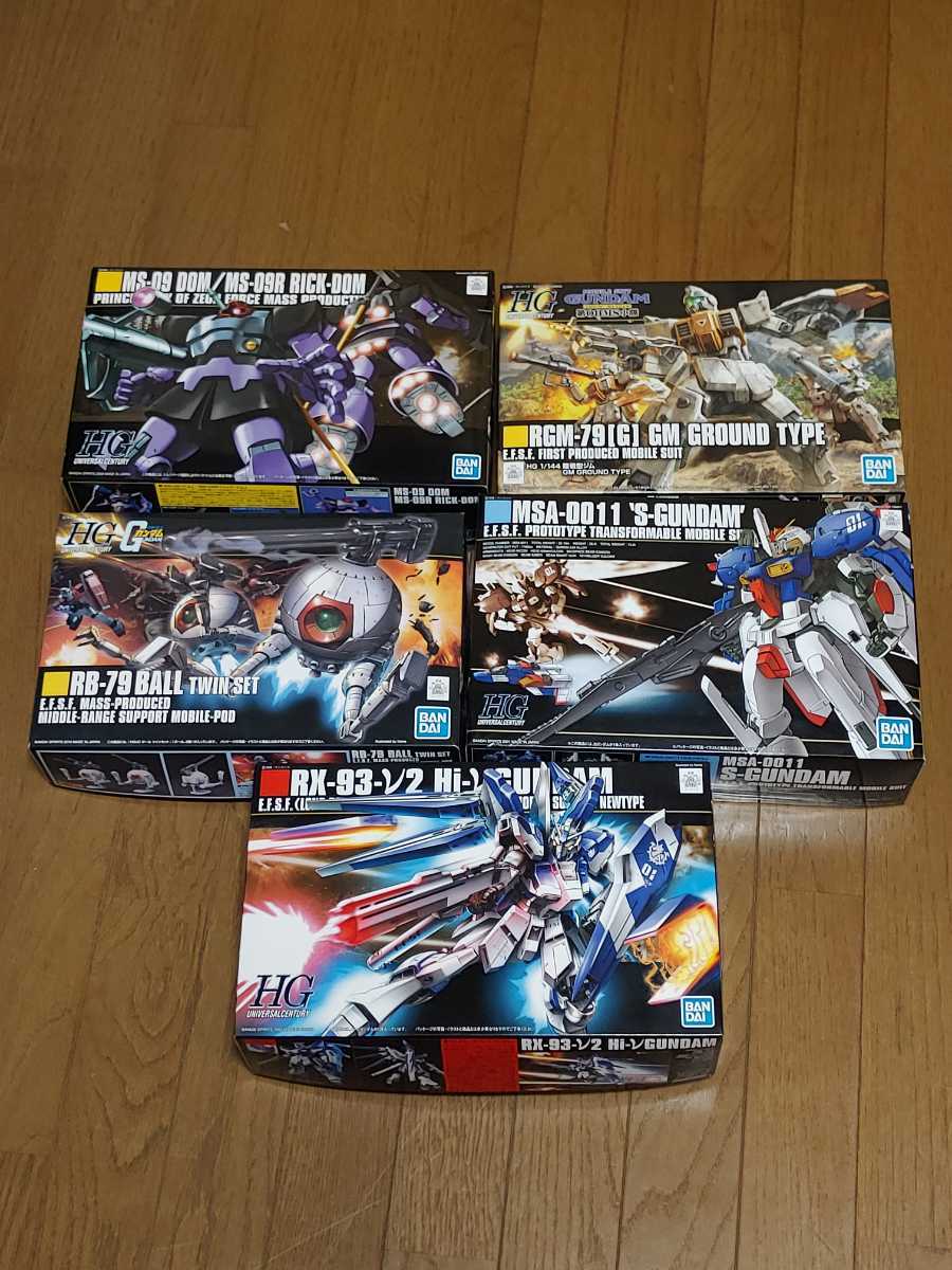 HG ガンプラ 未組立 5点まとめ売り 【公式通販】