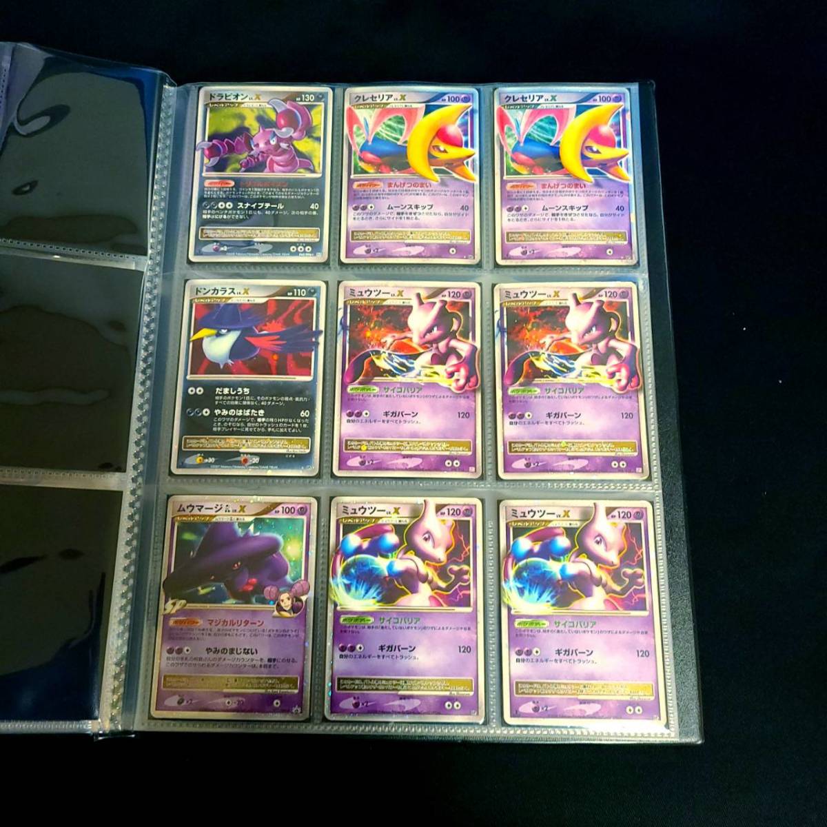 ポケモンカード　ADV まとめ売り　ex デルタ種　プロモ ポケモンカード まとめ売り プロモ/キラカード pcg adv dp xy bw ex