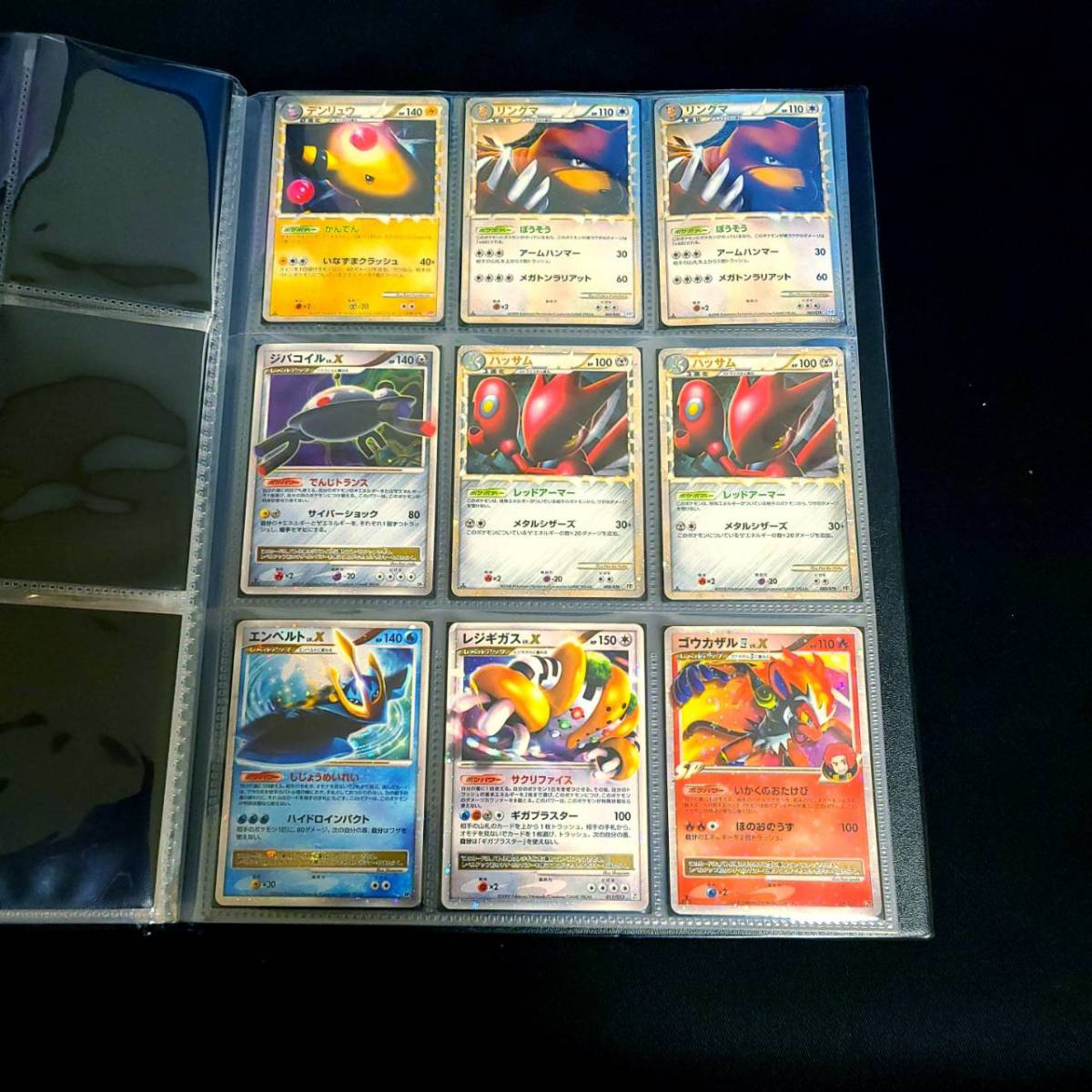 31 割引イエロー系配送員設置 Xy以前のカードまとめ売り 約5000枚程度 Adv Pcgなど ポケモンカードゲーム トレーディングカードイエロー系 Trombonepharma Com