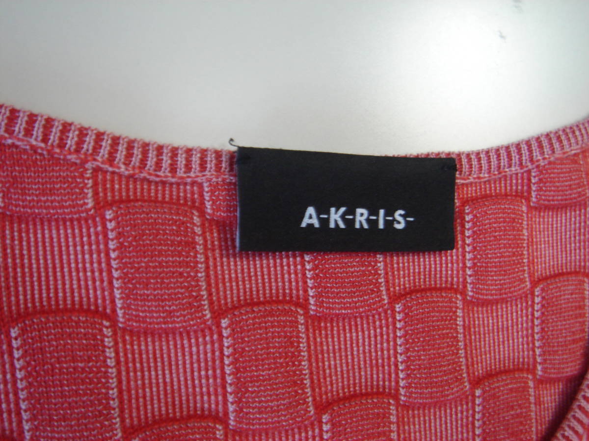AKRIS アクリス セットアップ - 公式通販 Akris ウール wool ベージュ シルク混スーツ ボウタイ バタフライ シルク AKRISアクリス | 三越伊勢丹のラグジュアリー