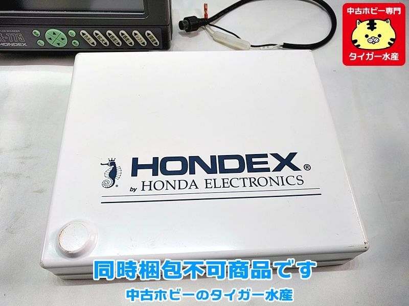 HONDEX 魚探 HE-775 振動子付き 釣具 同時梱包不可 現状お渡し品 動作 